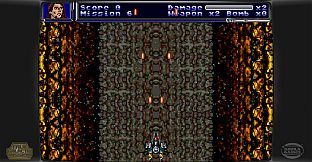 True Galactic Mission