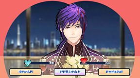 TIME TO STARⅡ偶像之路终极版