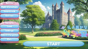 My Silly Science Summer in the Past