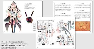 WitchSpring 3 Re:Fine EXTRA CONTENTS