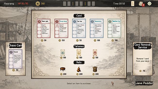 Record of Chaos - Korean Chapter