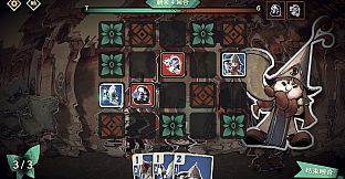 CODEX : RECALL