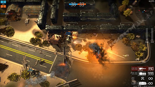 ARMORED CAVALRY:METALLINE