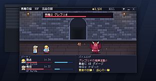 Slacker Hero
