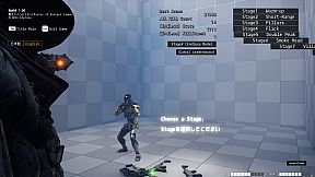 Master of Shotgun Camper