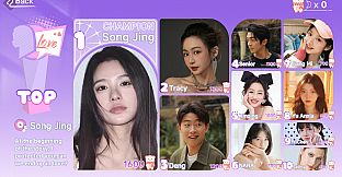 I've Fallen For You!