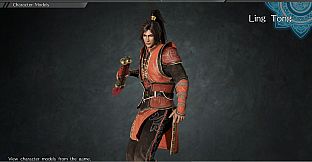 Ling Tong - Officer Ticket / 凌統使用券