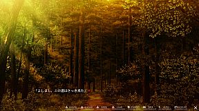 Welcome to Maison Chichigami