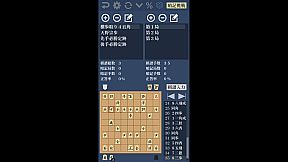 ANKIF - 将棋定跡暗記アプリ