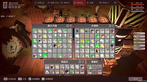 Survival Simulator 生存模拟器