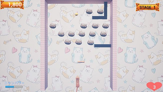 Challenge from the Black Cat