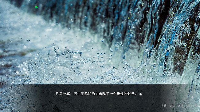 神祇Pantheon