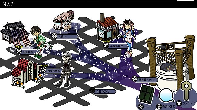 This Starry Midnight We Make