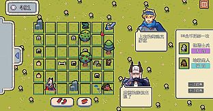 烦人勇者(Pesky Hero)