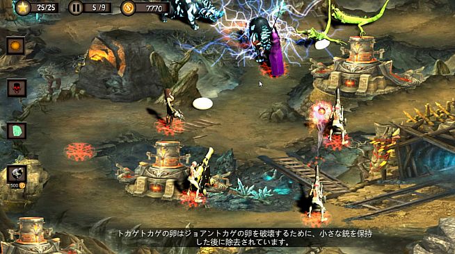 Battlefield Alliance（战地联盟）