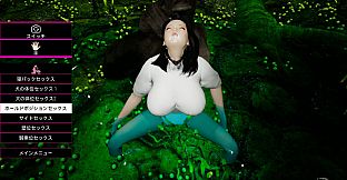 Heaven's Dream - DLC02