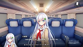 铁道少女:梦想轨迹 2.0 Railway To Dream