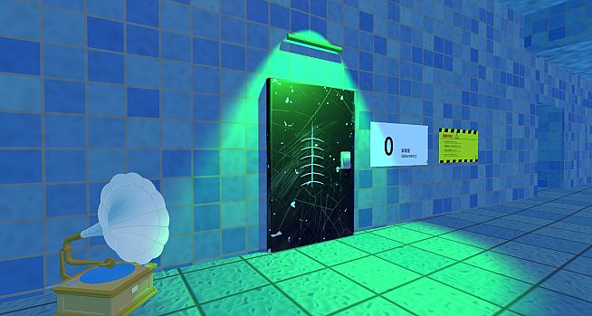 10 Second Rule: Infinity Labo