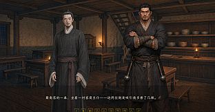 Echoes of Chang'an