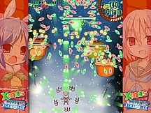 Xmas Shooting - Scramble!!