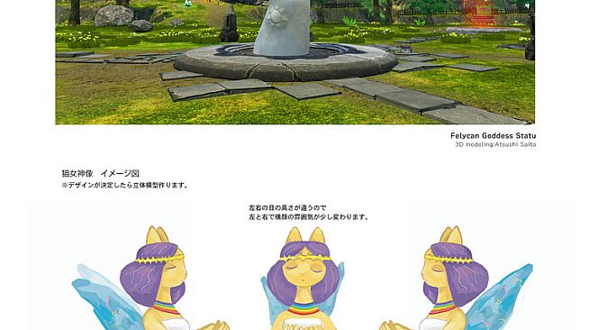 Giraffe and Annika Art Book