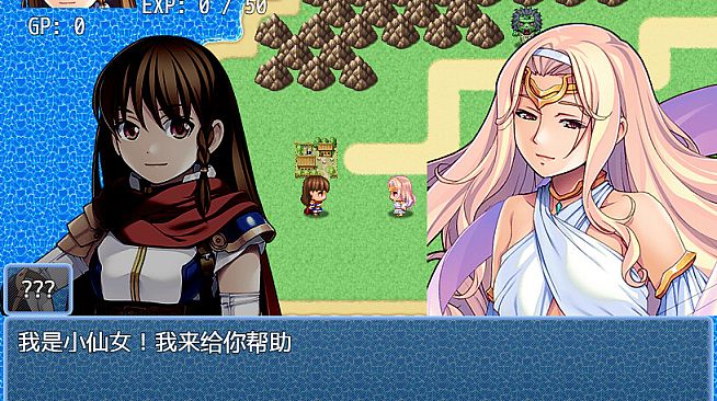 美妙的薅网管大冒险