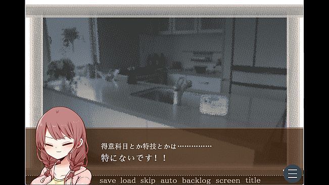 Valentine in Bitterness