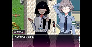 Kawashima Internship ~A Boy's Isolated Island Life~