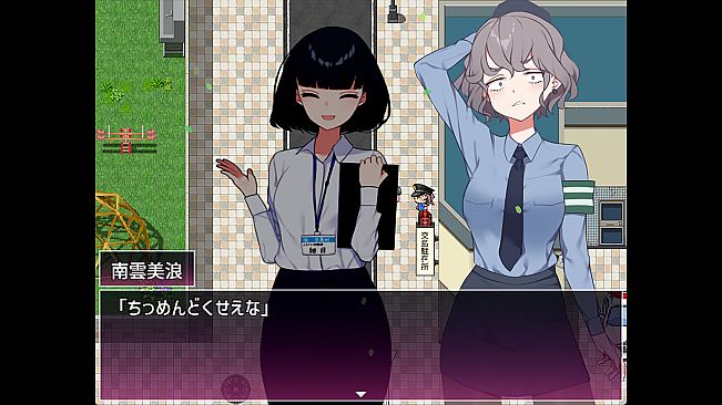 Kawashima Internship ~A Boy's Isolated Island Life~