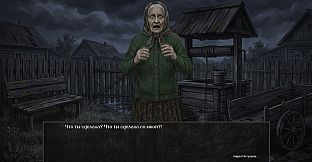 Visual Novel: The Neighbor with My Face