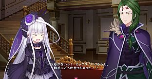 Star Melody Yumemi Dreamer - Chapter 9