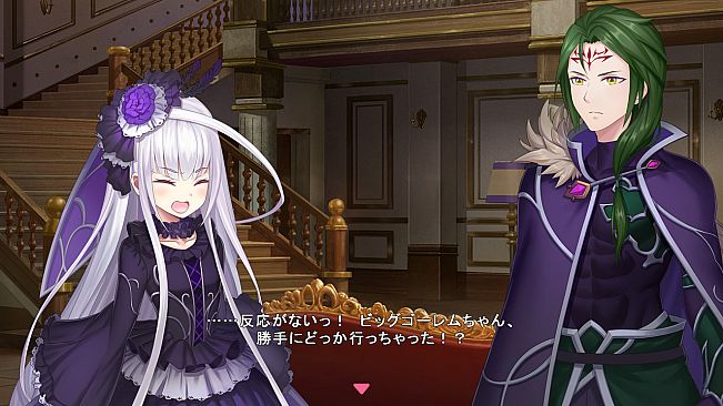 Star Melody Yumemi Dreamer - Chapter 9