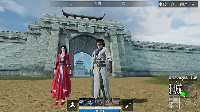 江湖求生 Ganghood Survival