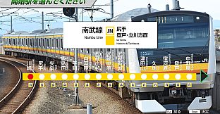 JR EAST Train Simulator: Nambu Line (Kawasaki to Tachikawa) E233-8000 series Nambu Branchi Line (Hamakawasaki to Shitte) 205-1000 series Tsurumi Line (Tsurumi to Ogimachi,Okawa,Umi-Shibaura) 205-1100 series