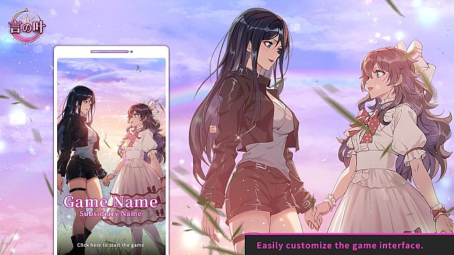 GameCreator - ETC - 言之叶 - Kotonoha （情景对话 Situational Dialogue）