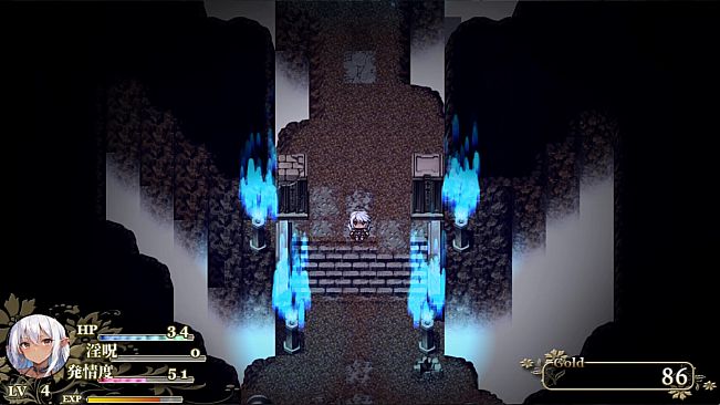 Lythia: Sigil of Lust - Additional Adult Story & Graphics DLC