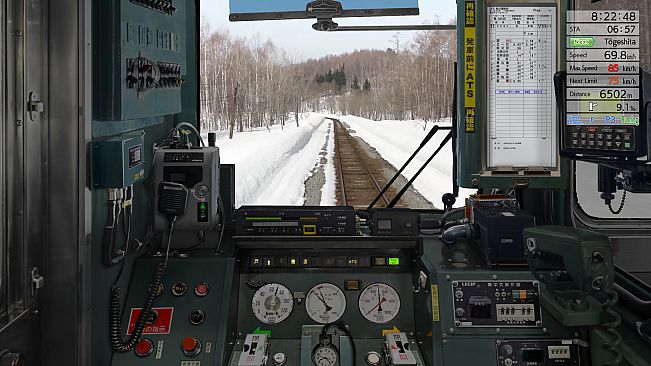 JR EAST Train Simulator: Rumoi Line (Fukagawa to Rumoi) Kiha 54-500 series