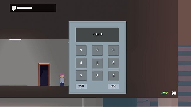 The Zombie Survival Guide