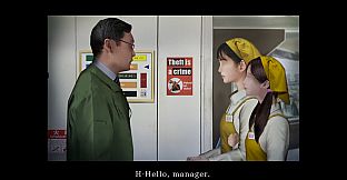 Tsugunohi -Supernatural Supermarket-