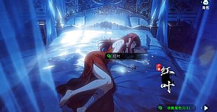 Lich King Bond