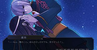 Guardian of the Sacred Seal