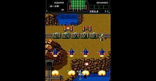 Arcade Archives 2 CHOPPER 1