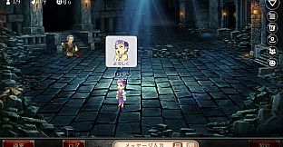 ダンジョン人狼　スペシャルスタンプ　リリアン