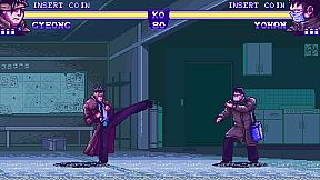 Verdict Guilty - 유죄 평결