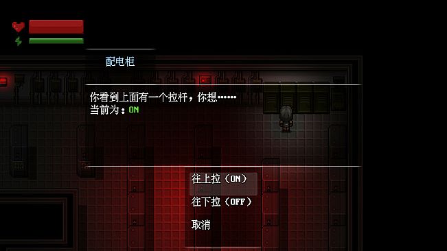 末日疾潮：AW计划