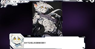 Akuro and Bahaku VS Pollution Monsters