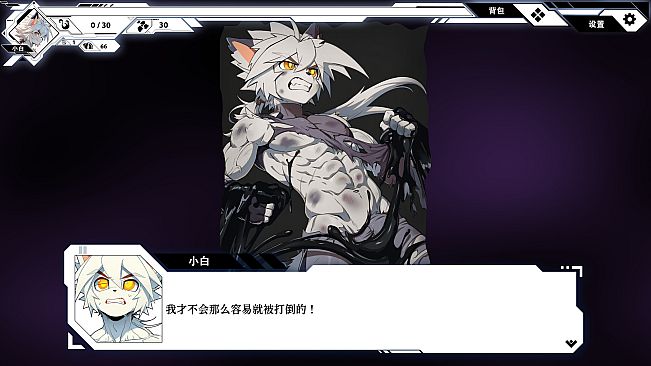Akuro and Bahaku VS Pollution Monsters