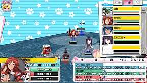 萌萌２次大戰（略）３ Moe Moe World War II-3