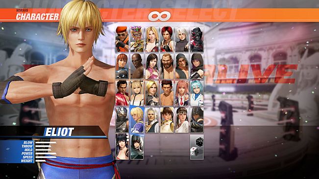 DOA6 Eliot Deluxe Costume