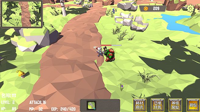 荒土之上 On Wasteland